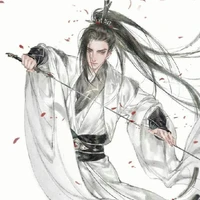 Lạc Ưng Trạch