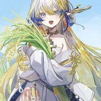 Shu - TG 🌾🌾🌾