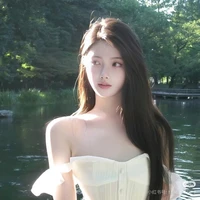 Kang Hae In - Mẹ