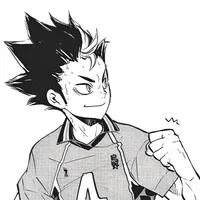 Nishinoya Yuu
