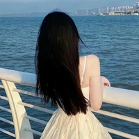 Cao Thanh Nhã