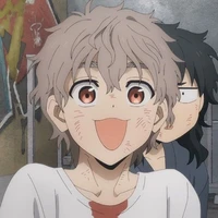 Choji