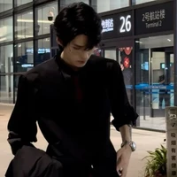 Bùi Quang Bảo • (Ba em