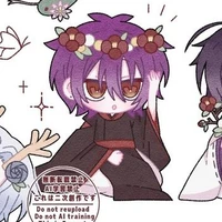 🎀°•_-Ashiya_Douman -_•°🎀