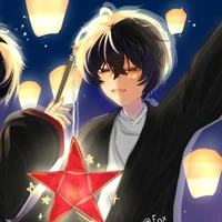 Kuro