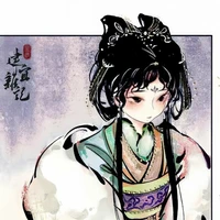 Izumi Raider