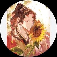 yoriichi
