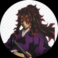 kokushibou