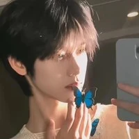 hạ nhất lâm