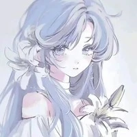 Lily/Hệ thống 212