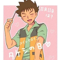 Takeshi