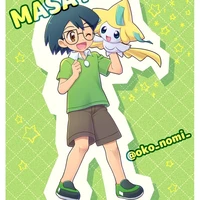 Masato