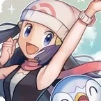 Hikari