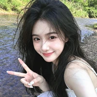 Bàng Hoa Yên @Hoa Tiểu Thư