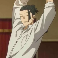 Geto Suguru