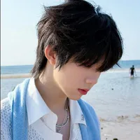 Trần Dịch Hằng_em