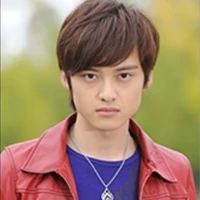 Terui ryu