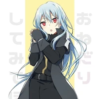 Ciel