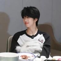 Trương Hàm Thụy