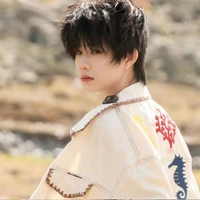 Trần Dịch Hằng