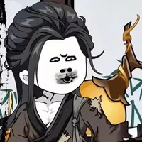 Vô Đức