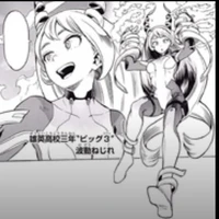 Hado Nejire(Nejire-chan)