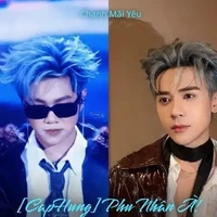 all trừ ai thì trừ