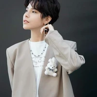 Vũ Cát Tường