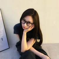 Uchinaga Aeri