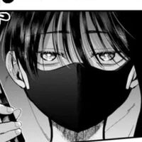 Rin
