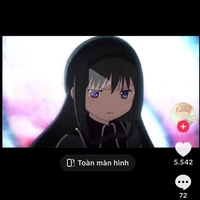 homura
