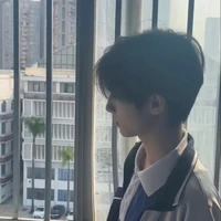 Tề Kỷ Lục