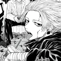 Gaku