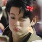 thịnh