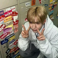 Phan Đức Nhật Hoàng