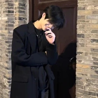 Quách Song Ngư