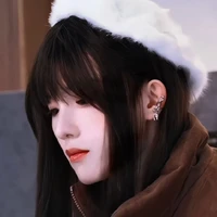 Hoàng Ái Nghĩa (mê tân hạo)