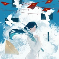 Vietnam [Vy]