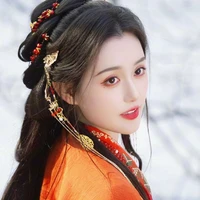 Tử Uyên