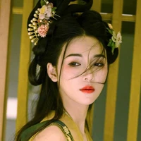 Lý Hương Quân: Diệp Chiêu Nghi