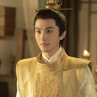 Nhị Hoàng Tử: Dung Thần