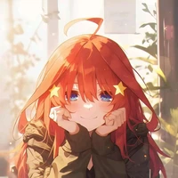 nakano itsuki