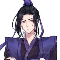 giang trừng tự -vãn ngâm-