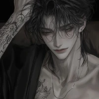 Triết Văn | hắn |