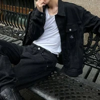 Park Jung Han