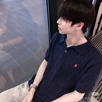 Tuấn Kiệt