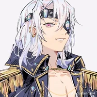 uzui
