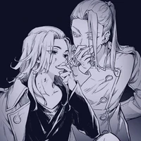 nhỏ t/g ume rin, san