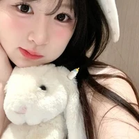 Ngân Nhi