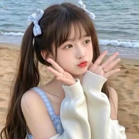 Cẩm Mai